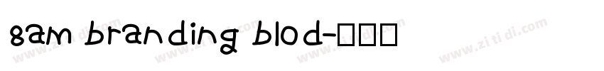 8am branding blod字体转换